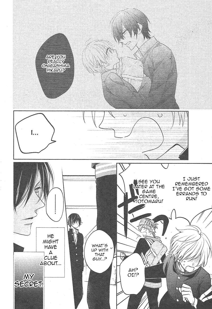 Page 8 Chapter 2 Kenka Banchou Otome - Koi no Battle Royale