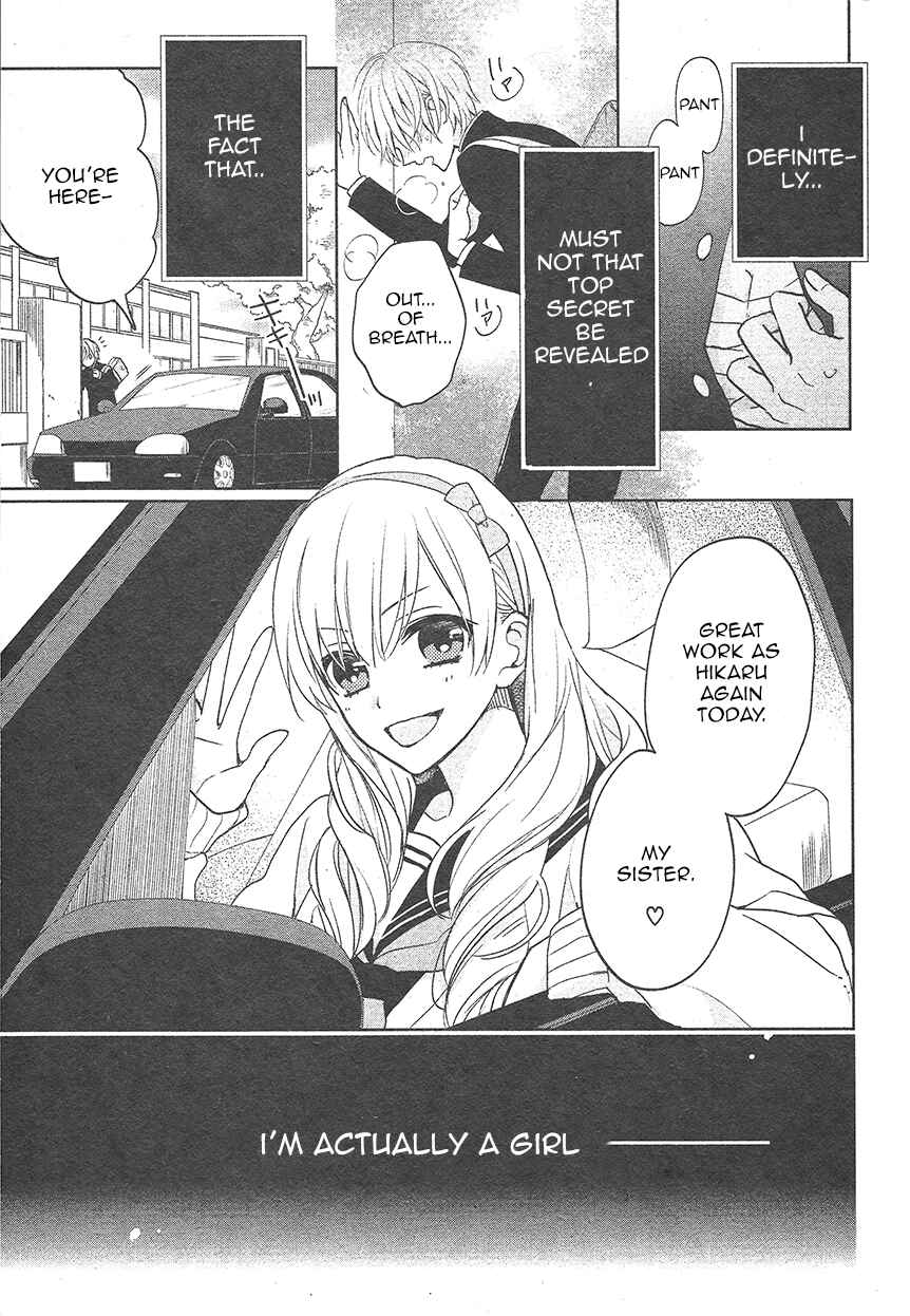 Page 9 Chapter 2 Kenka Banchou Otome - Koi no Battle Royale