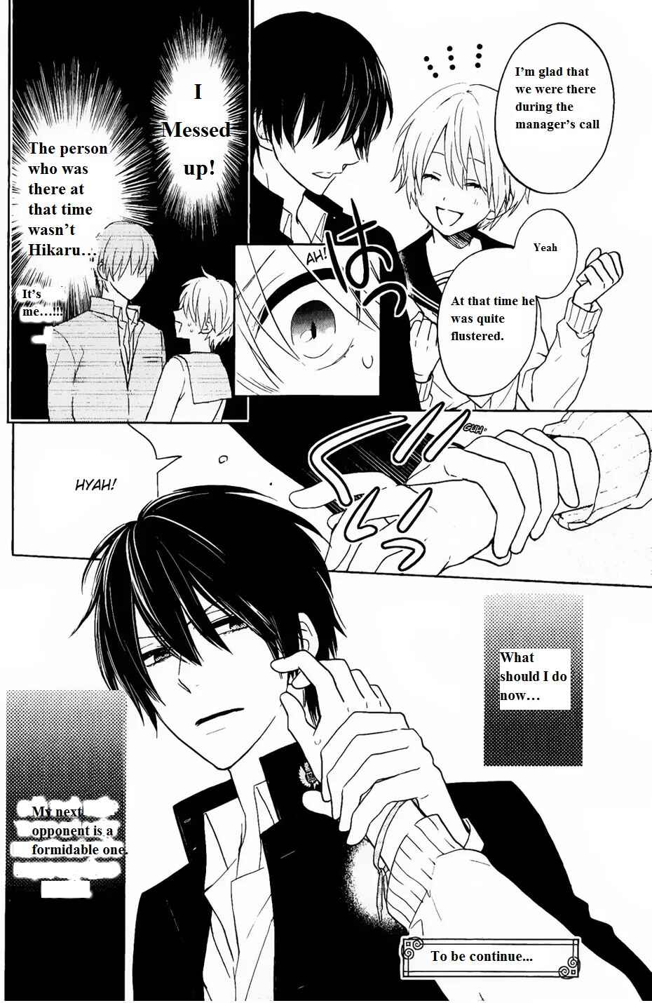 Page 41 Chapter 3 Kenka Banchou Otome - Koi no Battle Royale