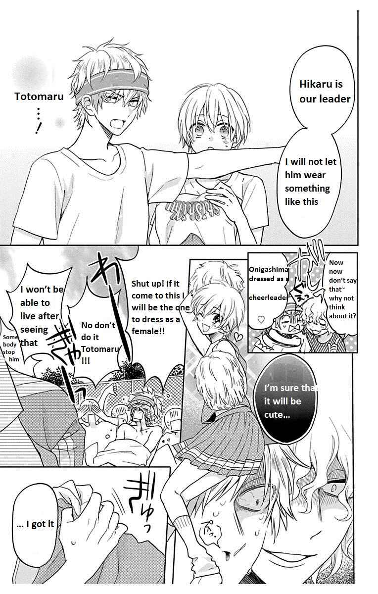 Page 15 Chapter 7 Kenka Banchou Otome - Koi no Battle Royale