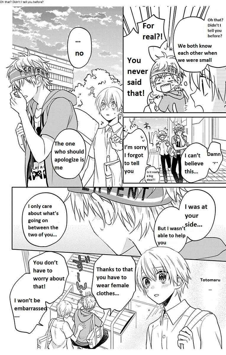 Page 20 Chapter 7 Kenka Banchou Otome - Koi no Battle Royale