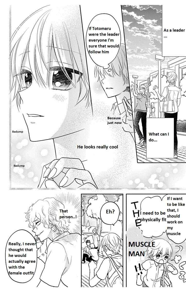 Page 22 Chapter 7 Kenka Banchou Otome - Koi no Battle Royale