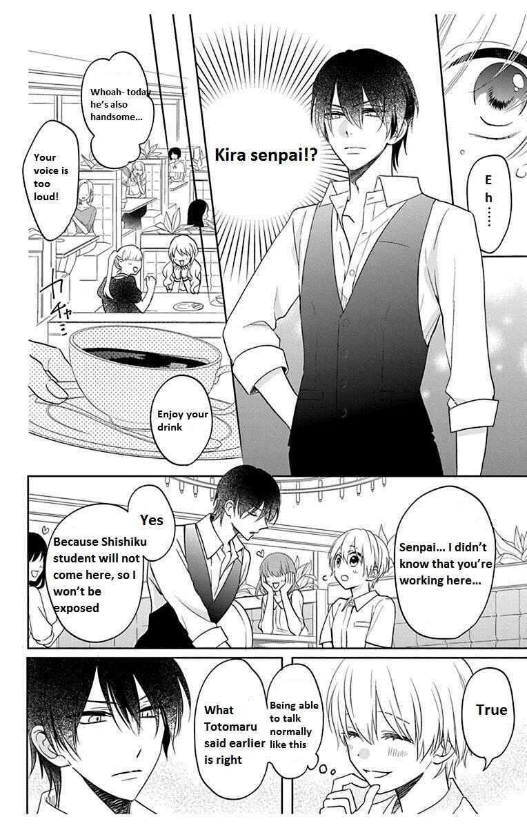 Page 24 Chapter 7 Kenka Banchou Otome - Koi no Battle Royale