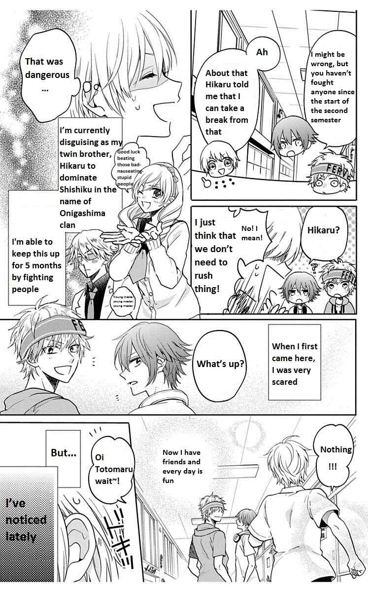 Page 3 Chapter 7 Kenka Banchou Otome - Koi no Battle Royale