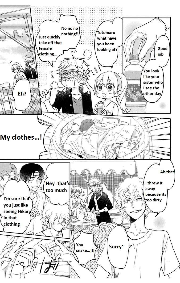 Page 35 Chapter 7 Kenka Banchou Otome - Koi no Battle Royale