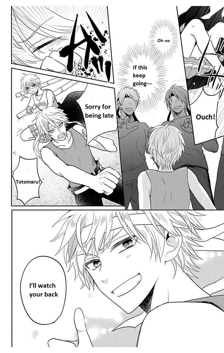 Page 42 Chapter 7 Kenka Banchou Otome - Koi no Battle Royale