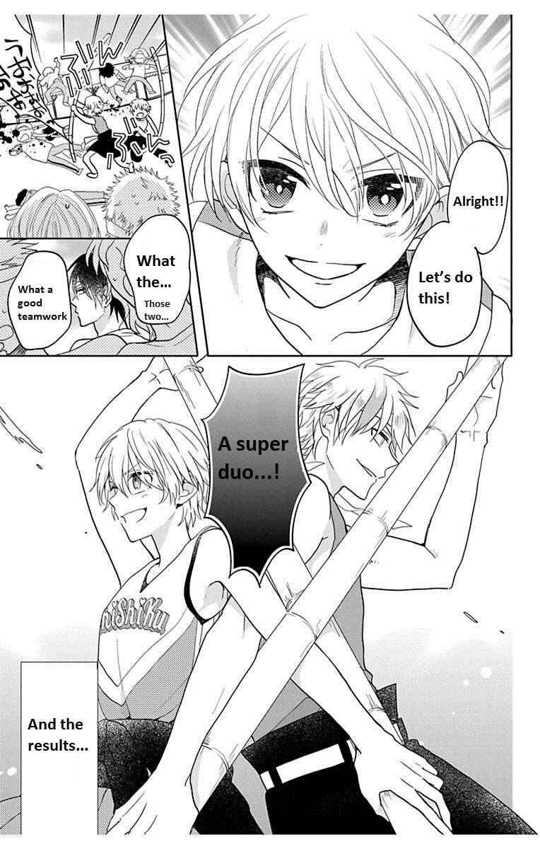 Page 43 Chapter 7 Kenka Banchou Otome - Koi no Battle Royale