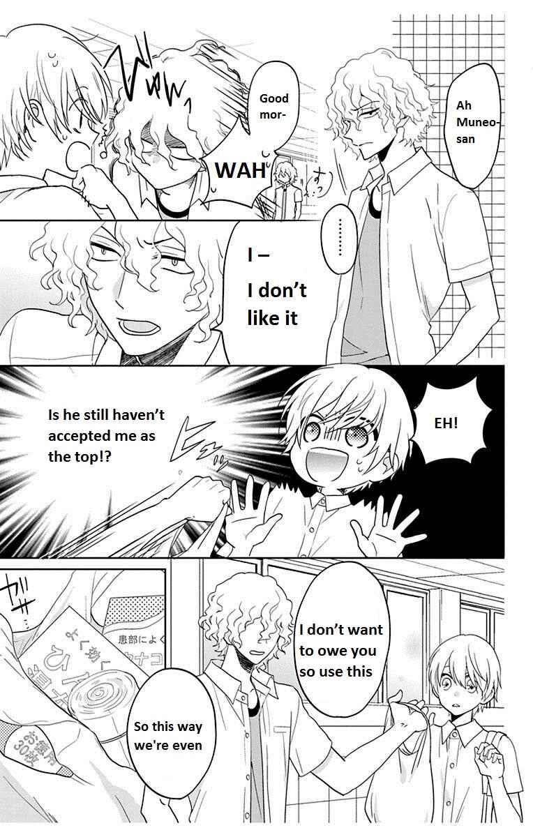 Page 45 Chapter 7 Kenka Banchou Otome - Koi no Battle Royale