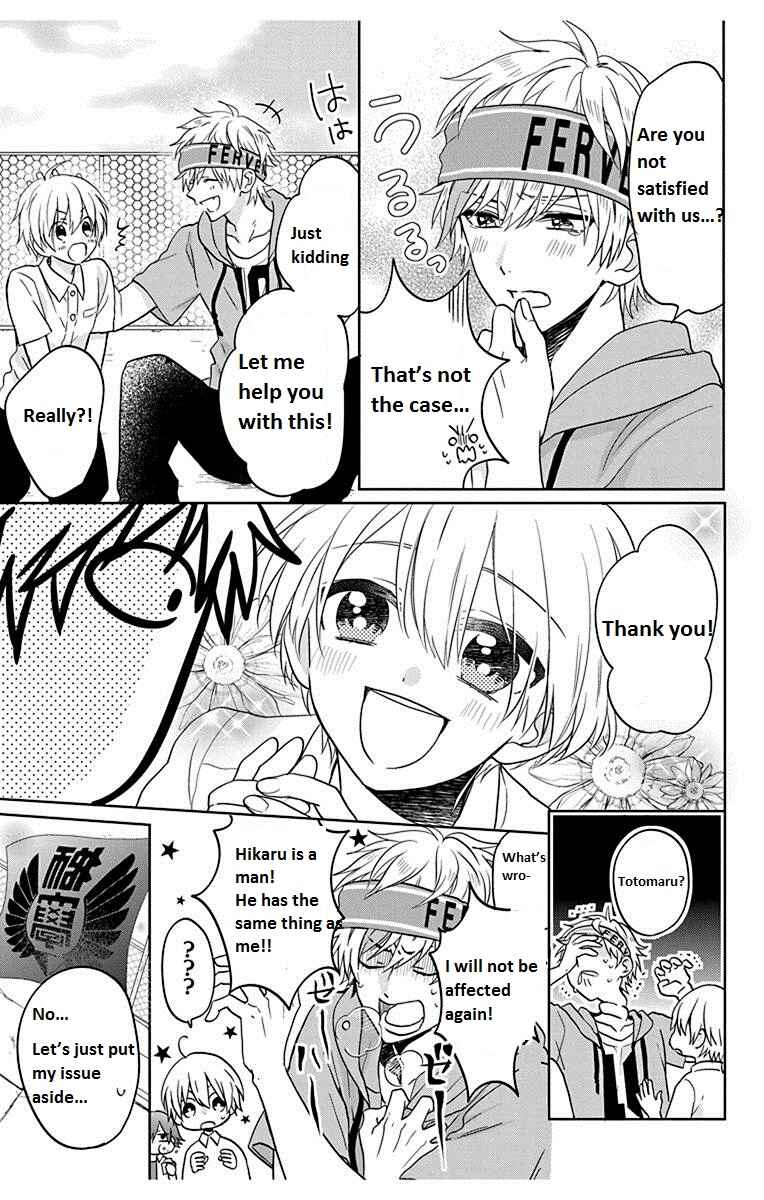 Page 5 Chapter 7 Kenka Banchou Otome - Koi no Battle Royale