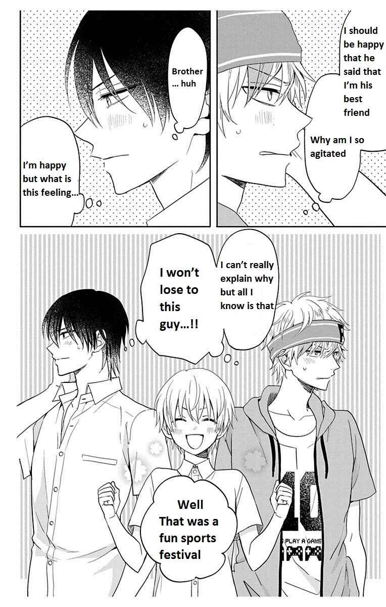 Page 50 Chapter 7 Kenka Banchou Otome - Koi no Battle Royale