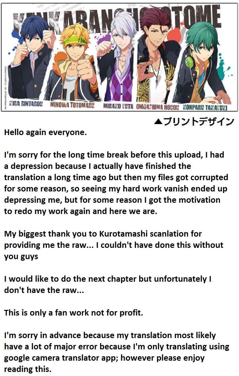 Page 51 Chapter 7 Kenka Banchou Otome - Koi no Battle Royale