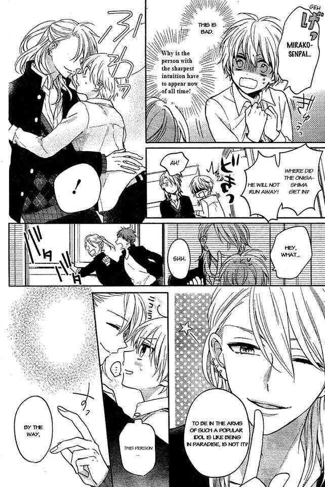 Page 10 Chapter 4.5 Kenka Banchou Otome - Koi no Battle Royale