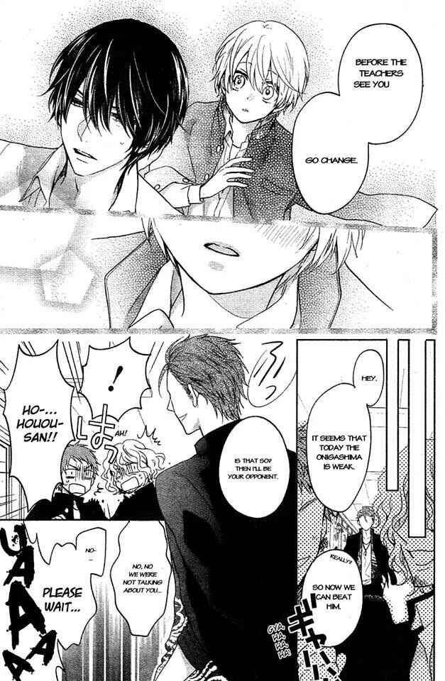 Page 13 Chapter 4.5 Kenka Banchou Otome - Koi no Battle Royale