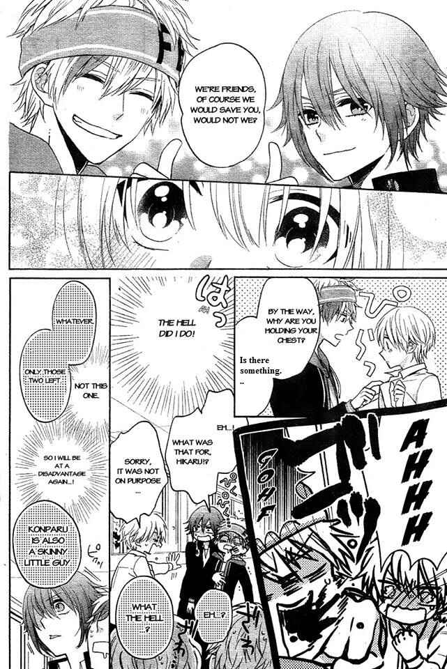 Page 8 Chapter 4.5 Kenka Banchou Otome - Koi no Battle Royale