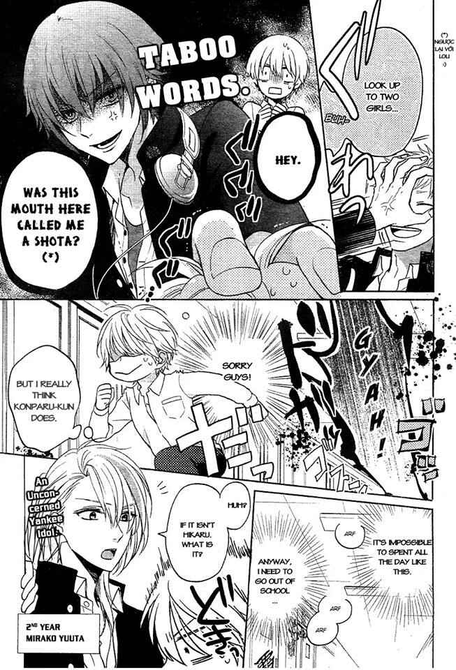 Page 9 Chapter 4.5 Kenka Banchou Otome - Koi no Battle Royale