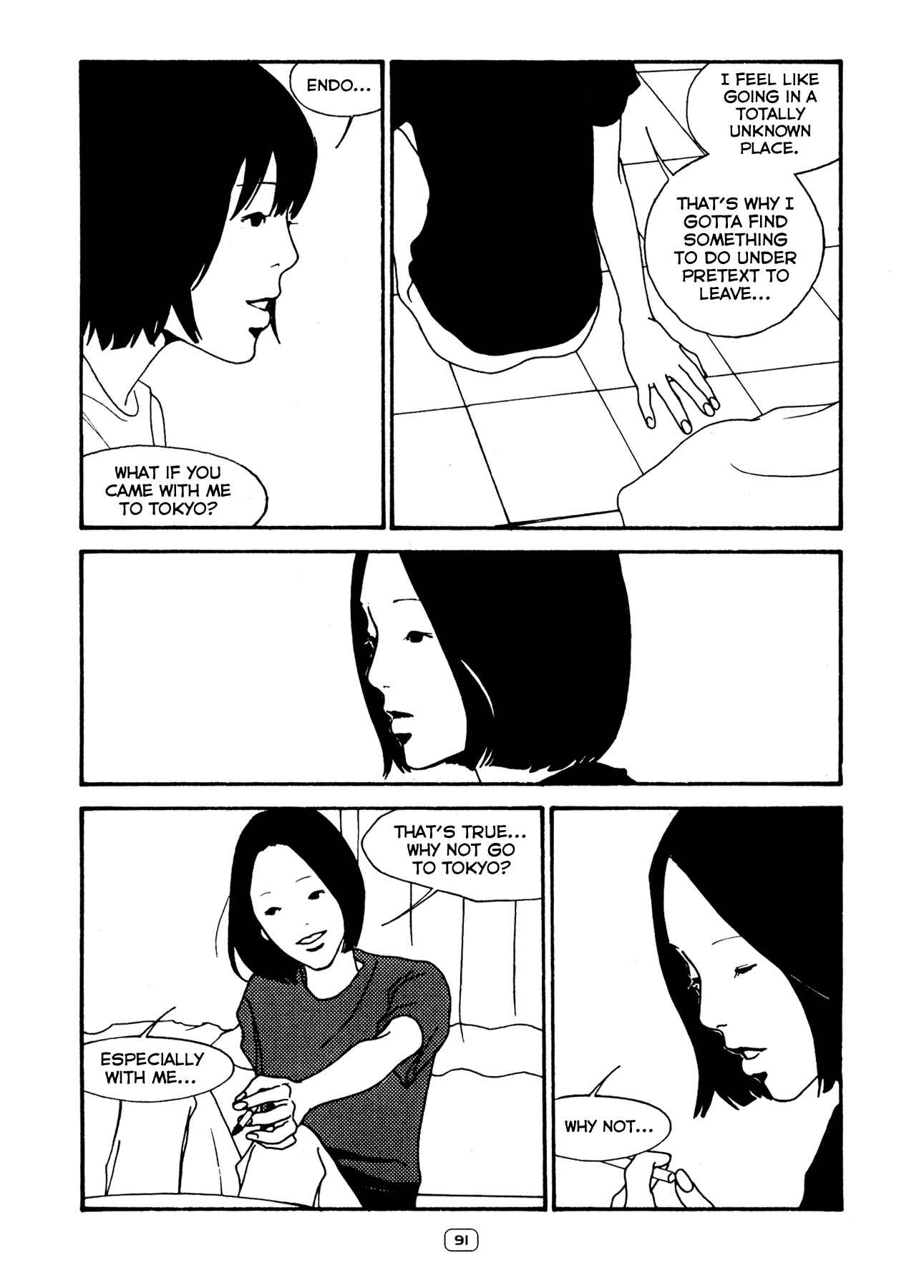 Page 17 Chapter 4 Blue