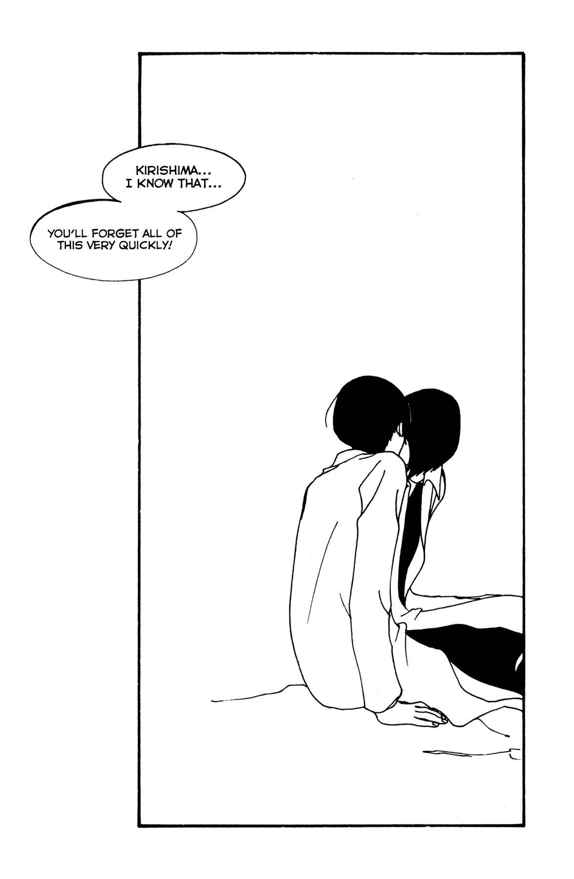Page 15 Chapter 10 Blue