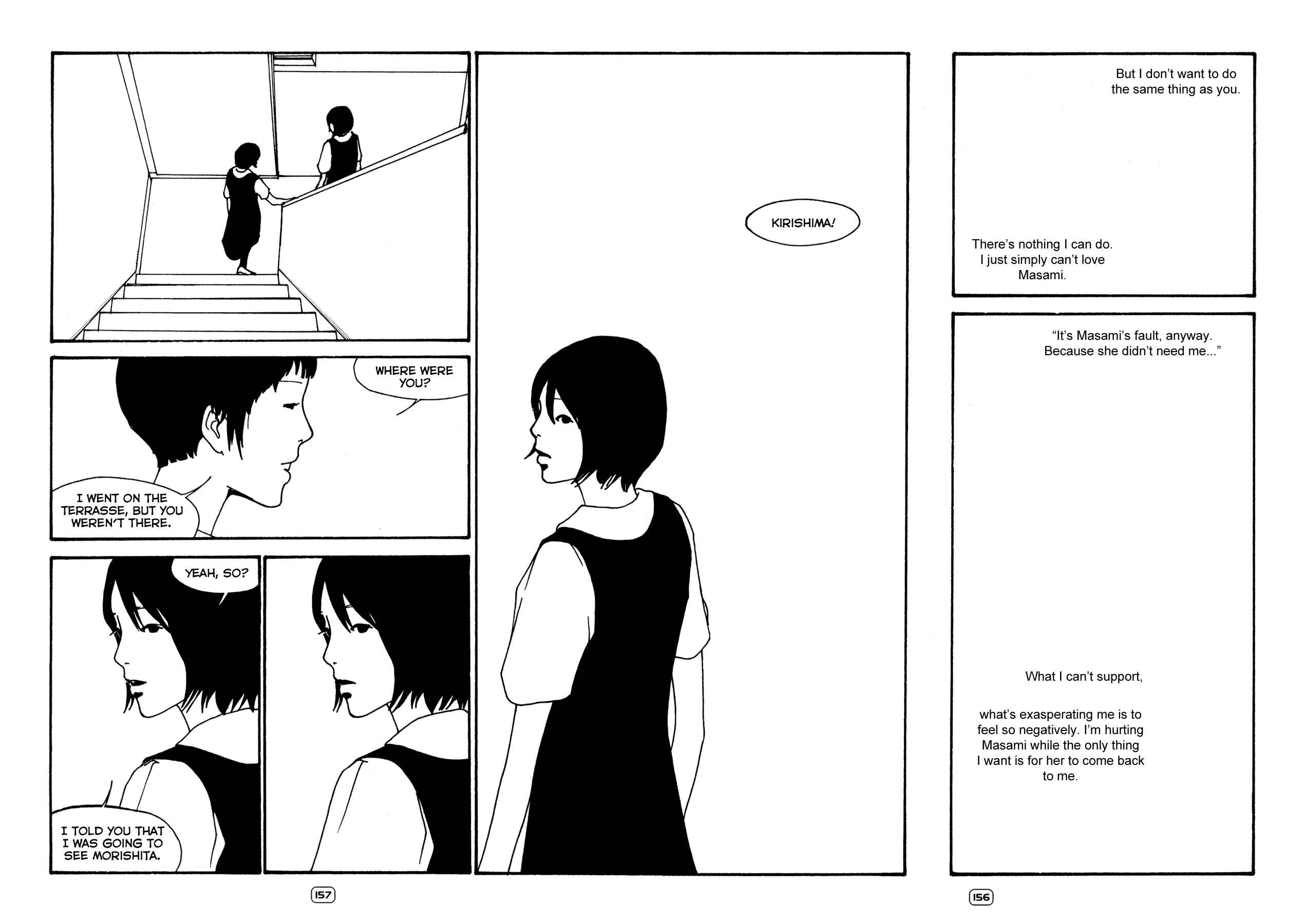 Page 14 Chapter 7 Blue