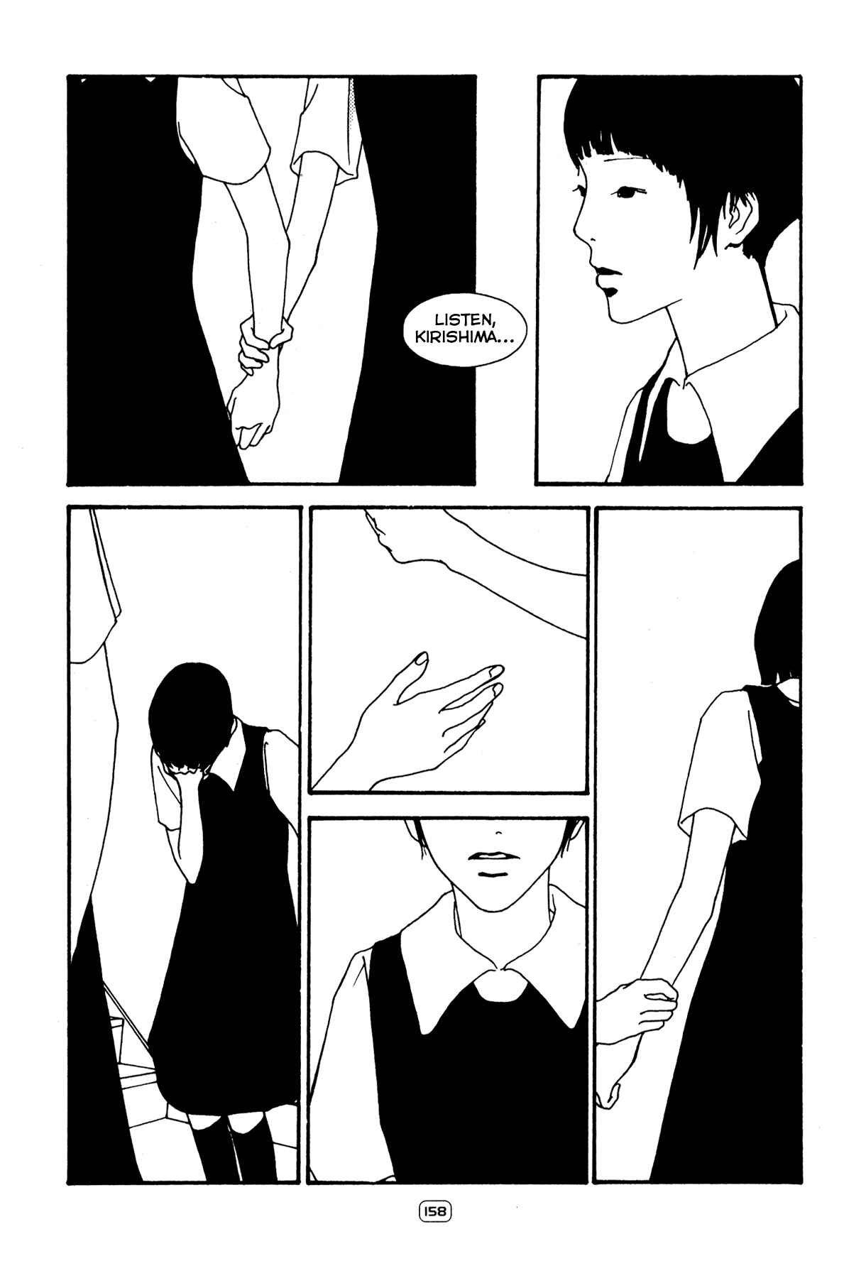 Page 15 Chapter 7 Blue