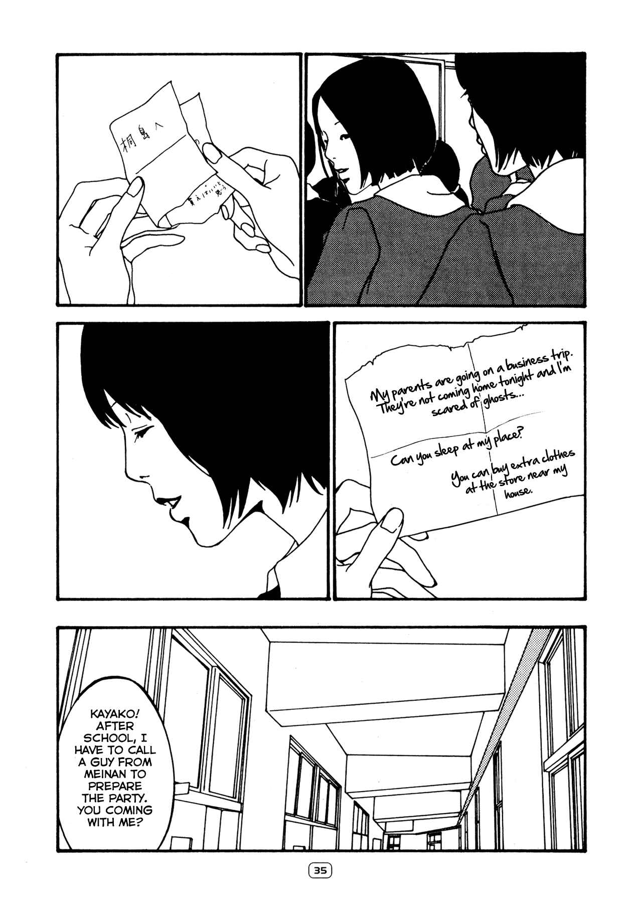 Page 5 Chapter 2 Blue