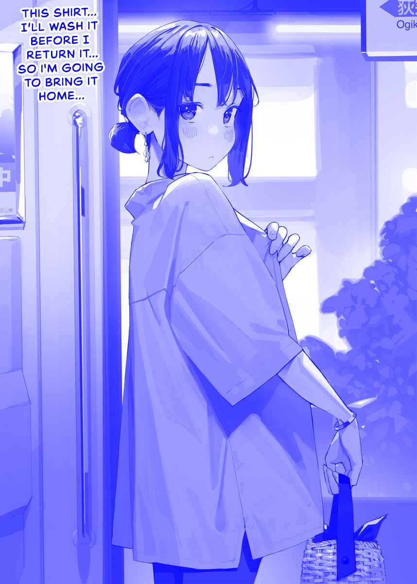 Page 1 Chapter 182 Do Your Best, Douki-chan (Monday Blue ver.)