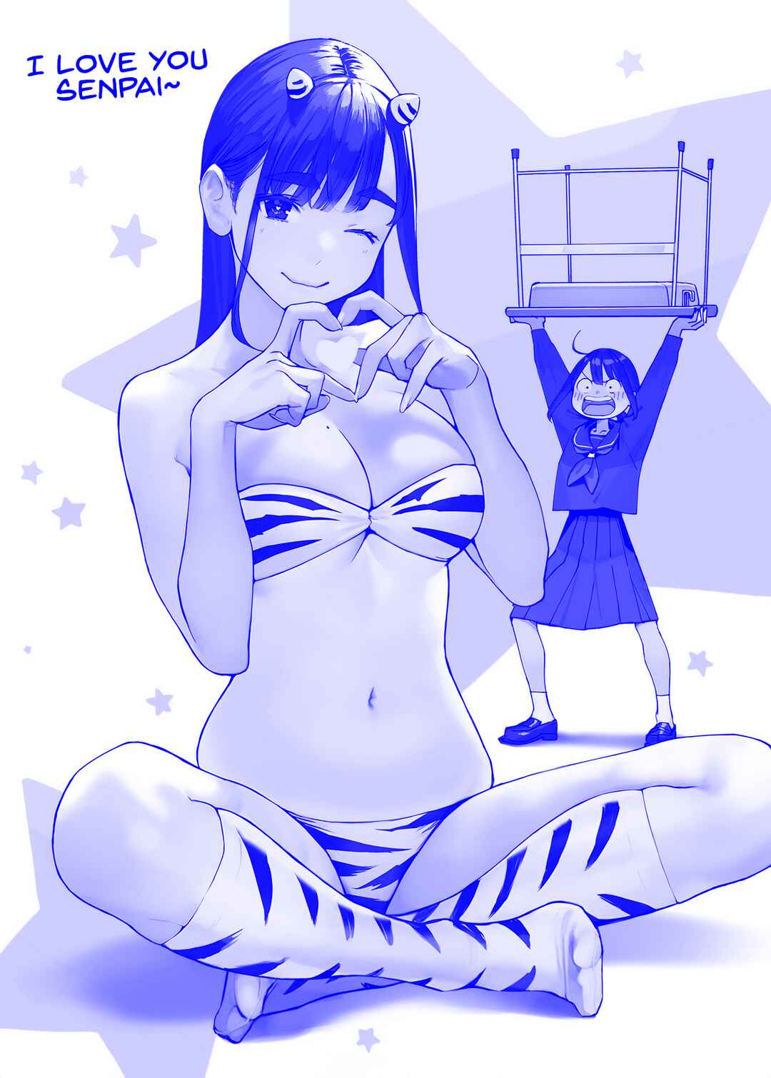 Page 1 Chapter 204 Do Your Best, Douki-chan (Monday Blue ver.)