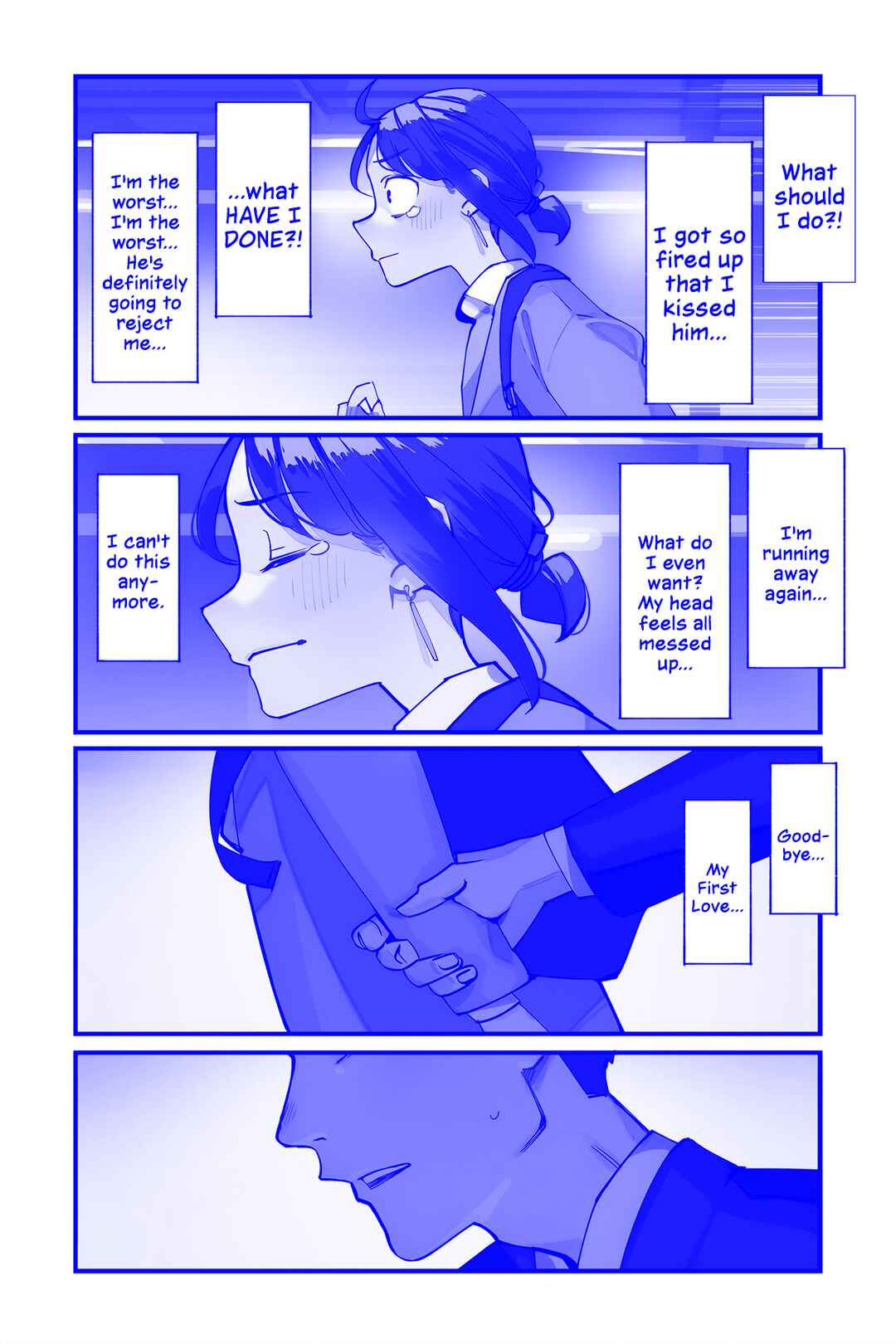 Page 2 Chapter 221 Do Your Best, Douki-chan (Monday Blue ver.)