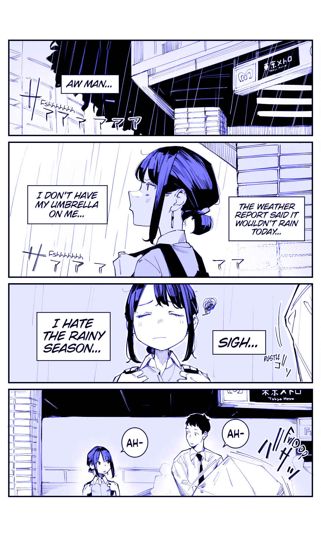 Page 1 Chapter 226 Do Your Best, Douki-chan (Monday Blue ver.)