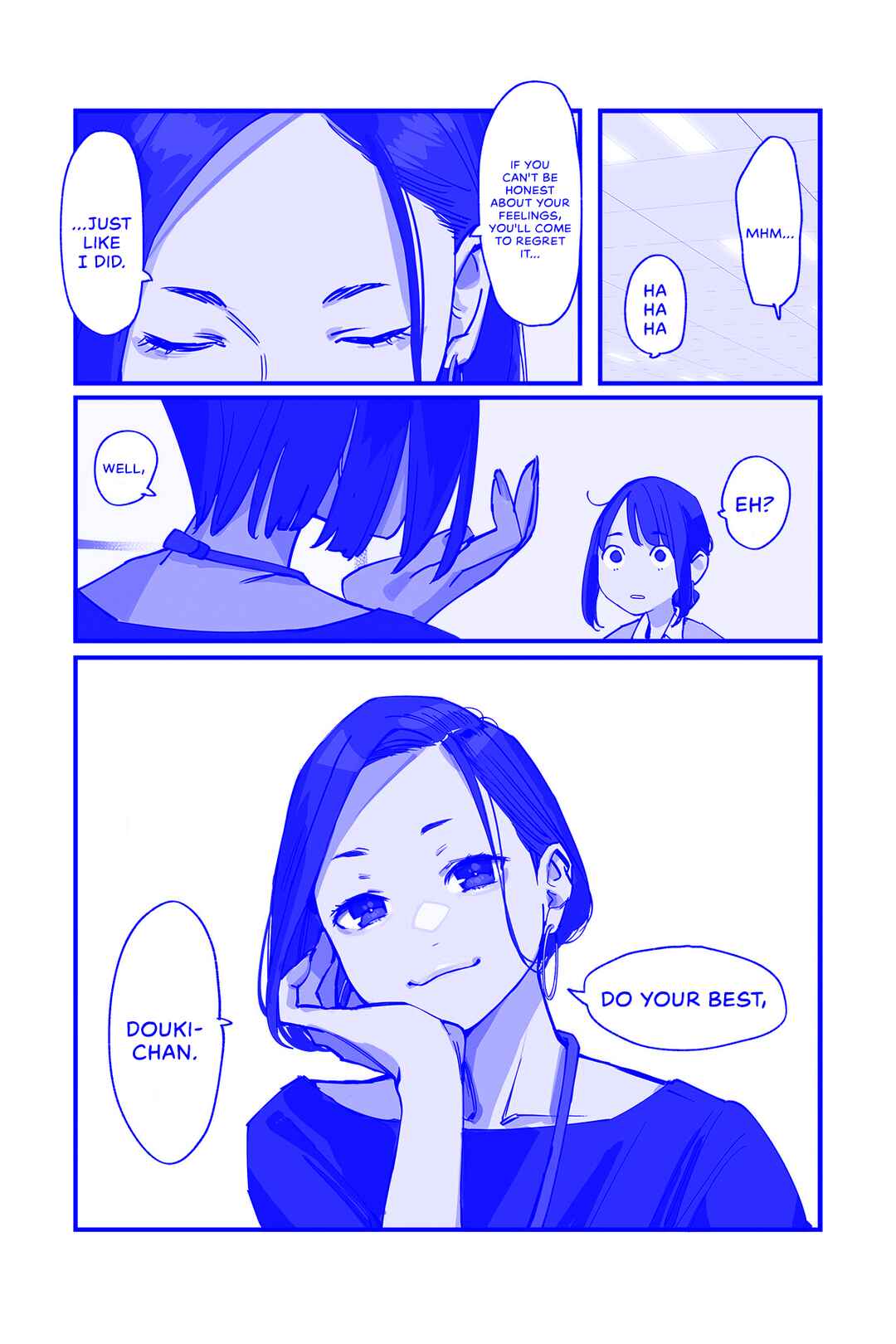 Page 4 Chapter 218 Do Your Best, Douki-chan (Monday Blue ver.)