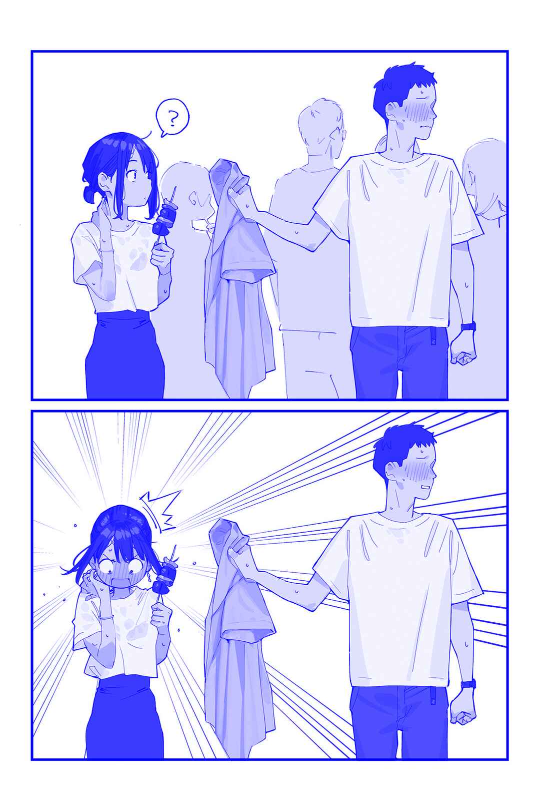 Page 2 Chapter 180 Do Your Best, Douki-chan (Monday Blue ver.)