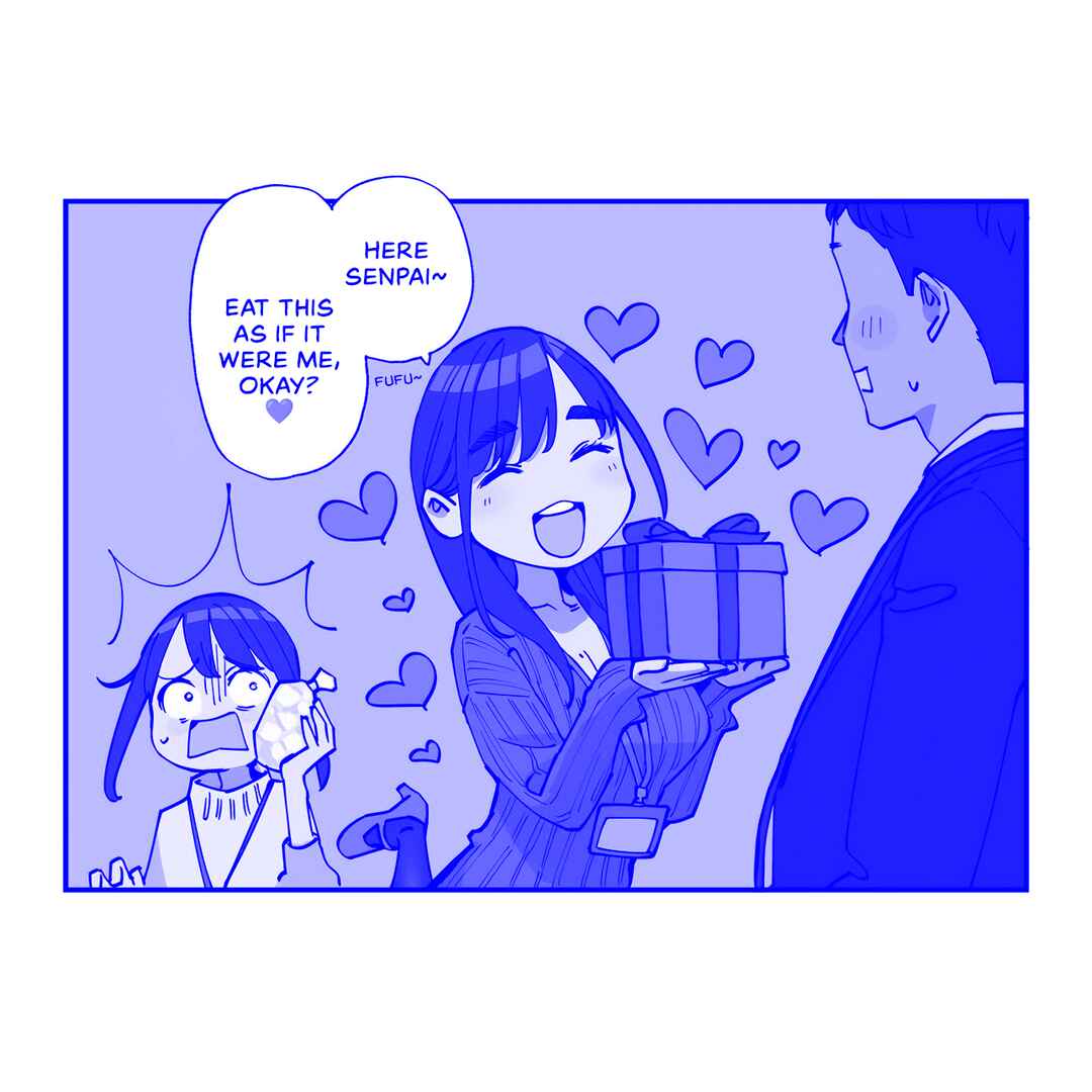 Page 1 Chapter 207 Do Your Best, Douki-chan (Monday Blue ver.)