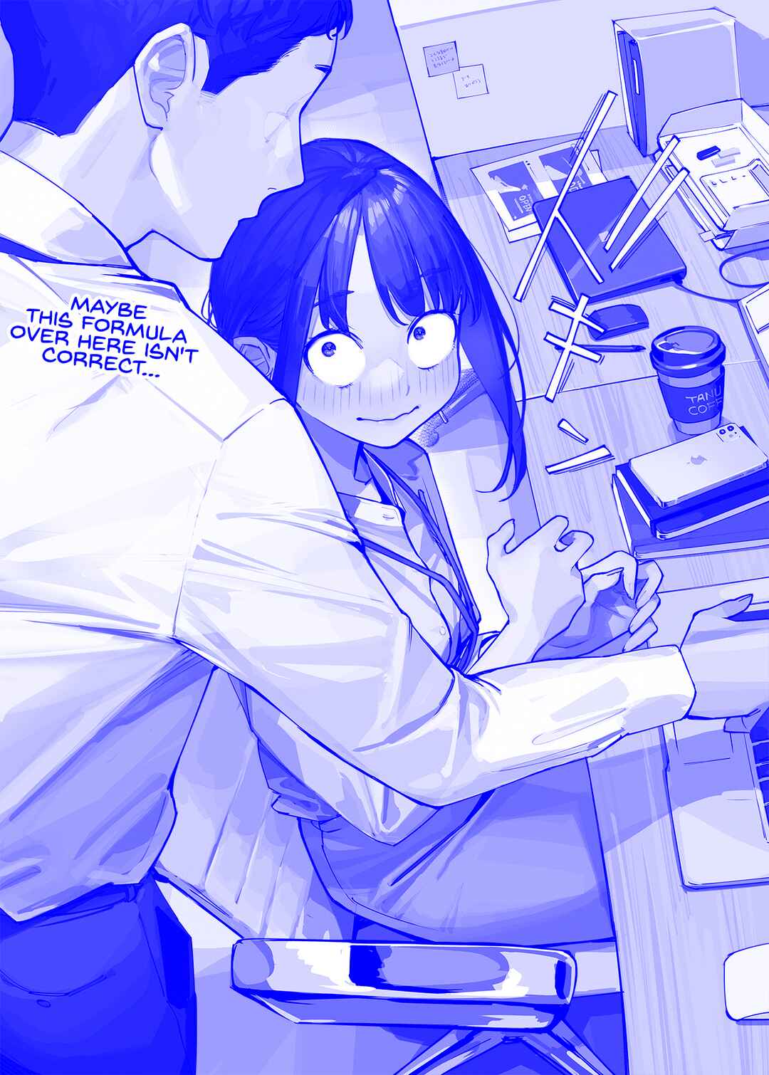 Page 1 Chapter 215 Do Your Best, Douki-chan (Monday Blue ver.)