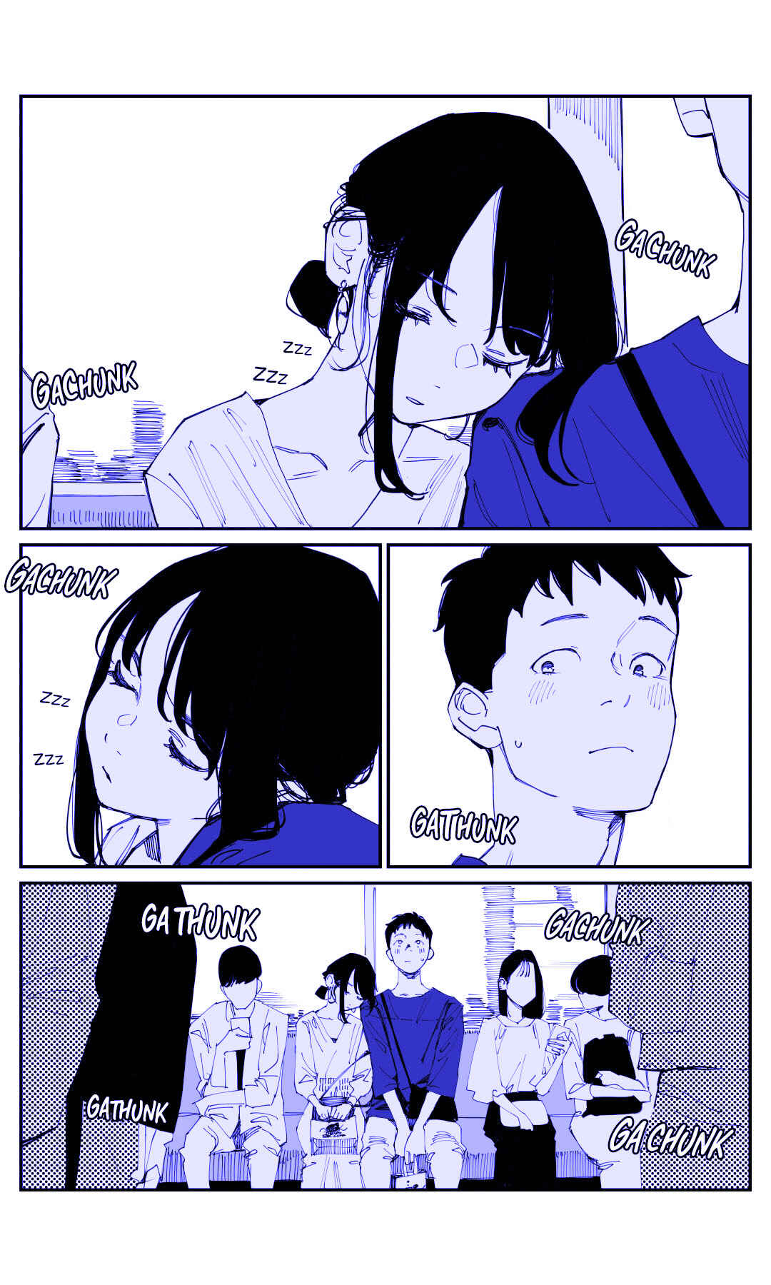 Page 1 Chapter 238 Do Your Best, Douki-chan (Monday Blue ver.)