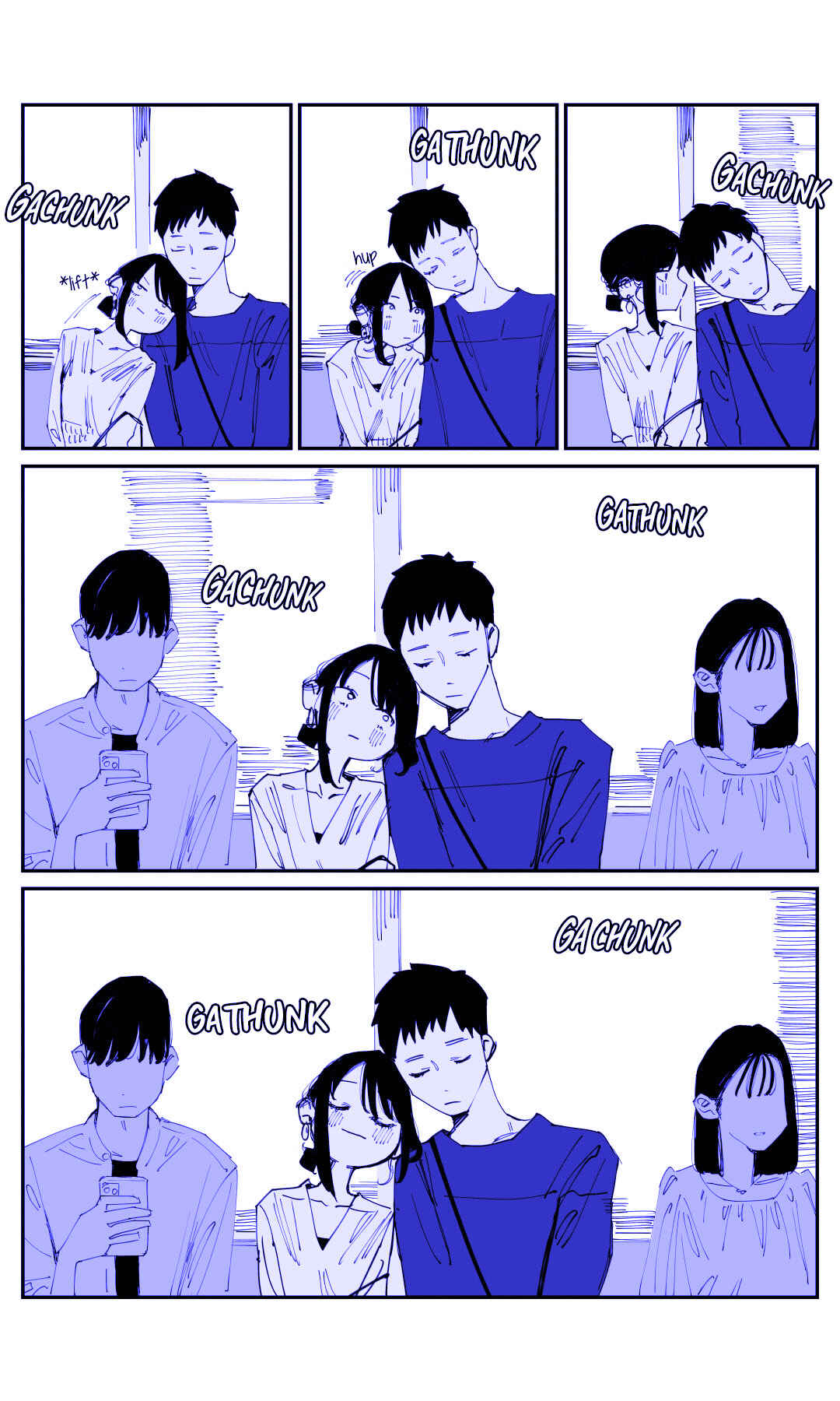 Page 4 Chapter 238 Do Your Best, Douki-chan (Monday Blue ver.)