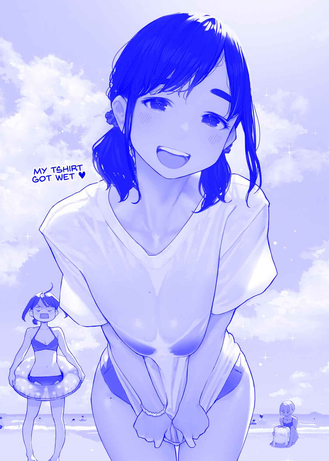 Page 1 Chapter 105 Do Your Best, Douki-chan (Monday Blue ver.)
