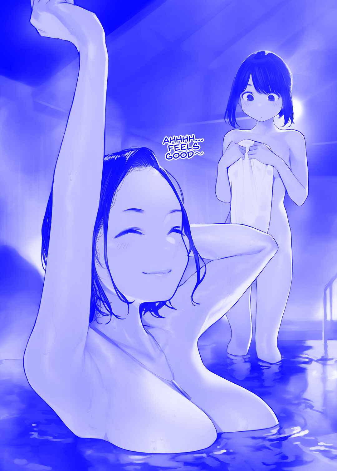 Page 1 Chapter 79 Do Your Best, Douki-chan (Monday Blue ver.)