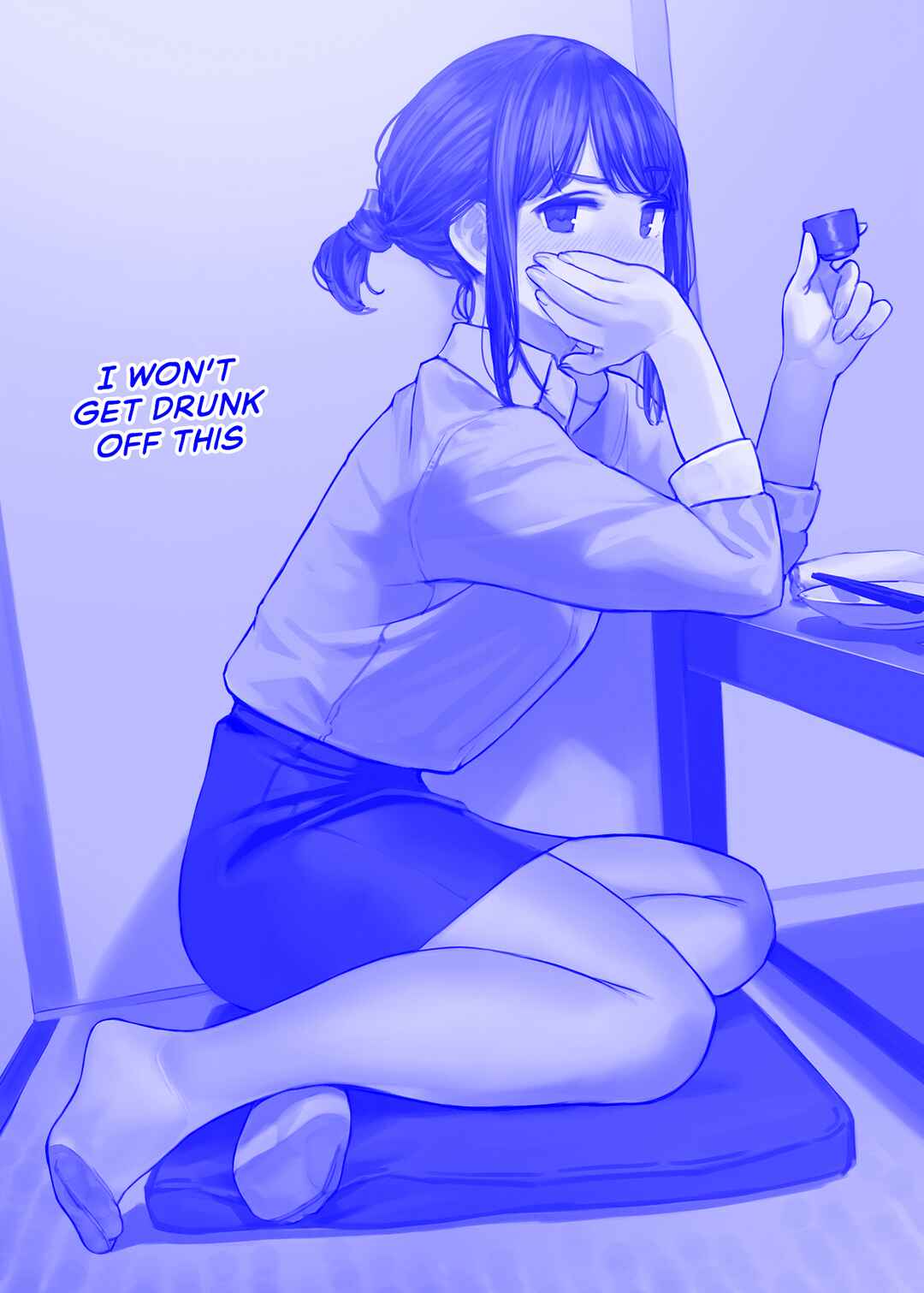 Page 1 Chapter 7 Do Your Best, Douki-chan (Monday Blue ver.)