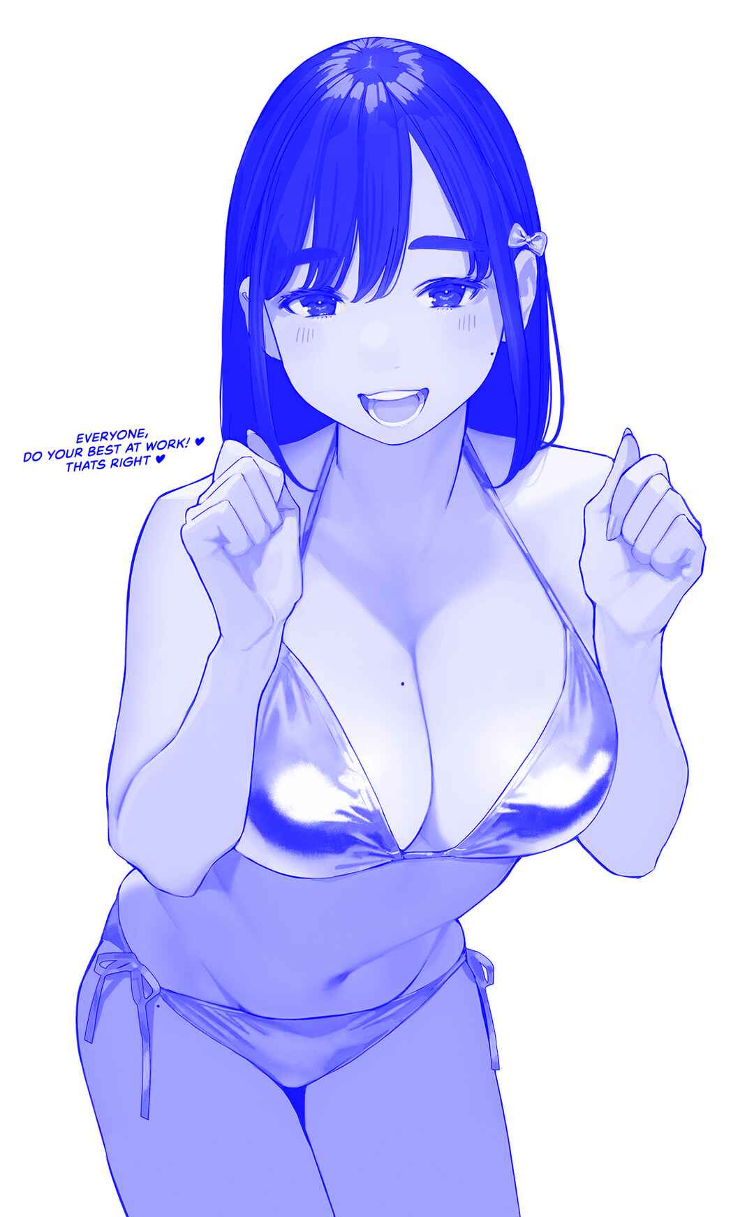 Page 1 Chapter 153 Do Your Best, Douki-chan (Monday Blue ver.)