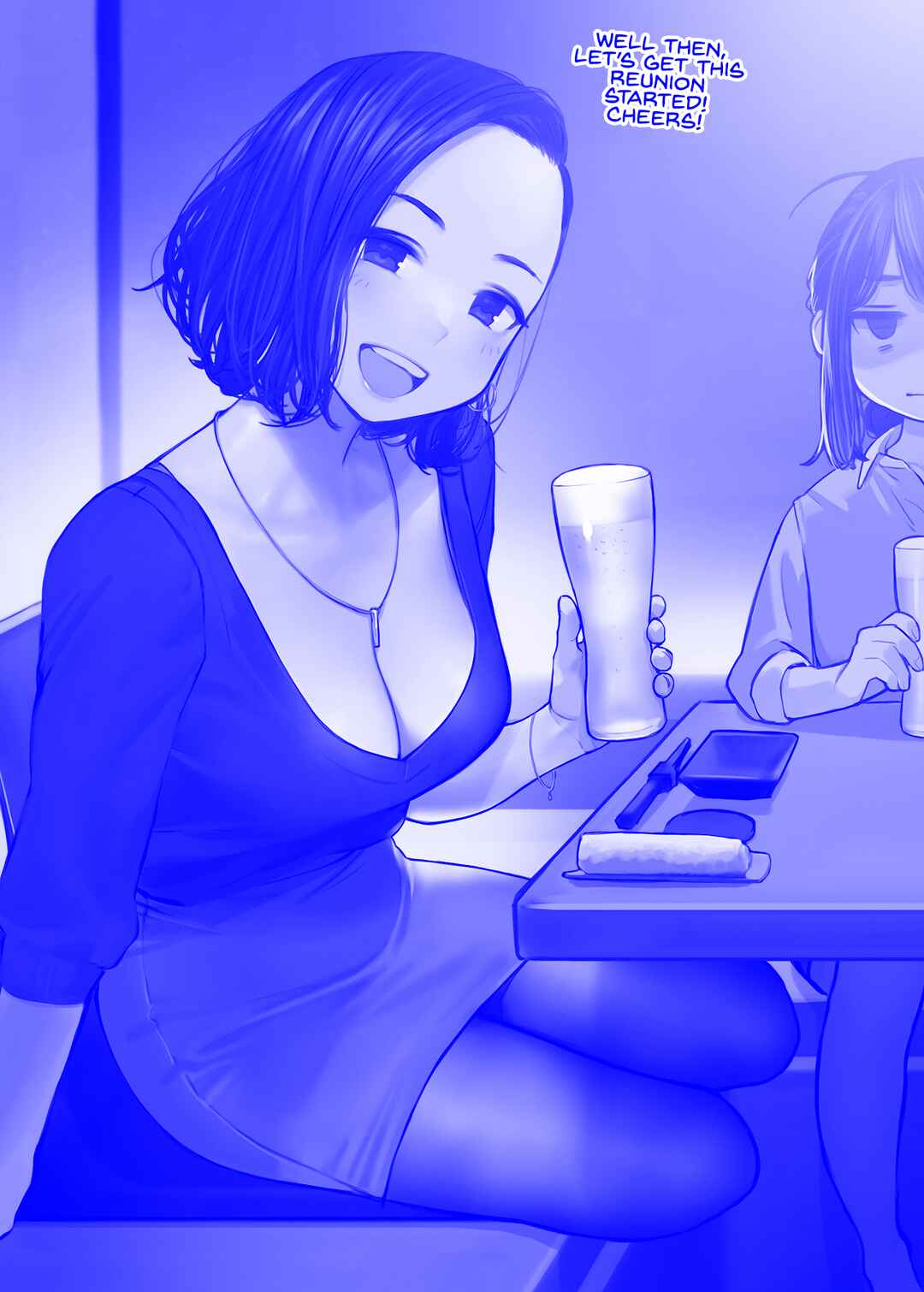 Page 1 Chapter 29 Do Your Best, Douki-chan (Monday Blue ver.)