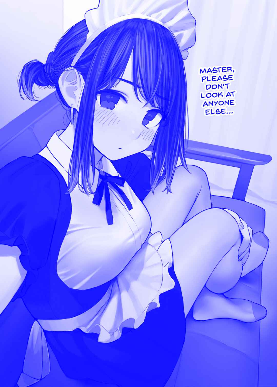 Page 1 Chapter 23 Do Your Best, Douki-chan (Monday Blue ver.)