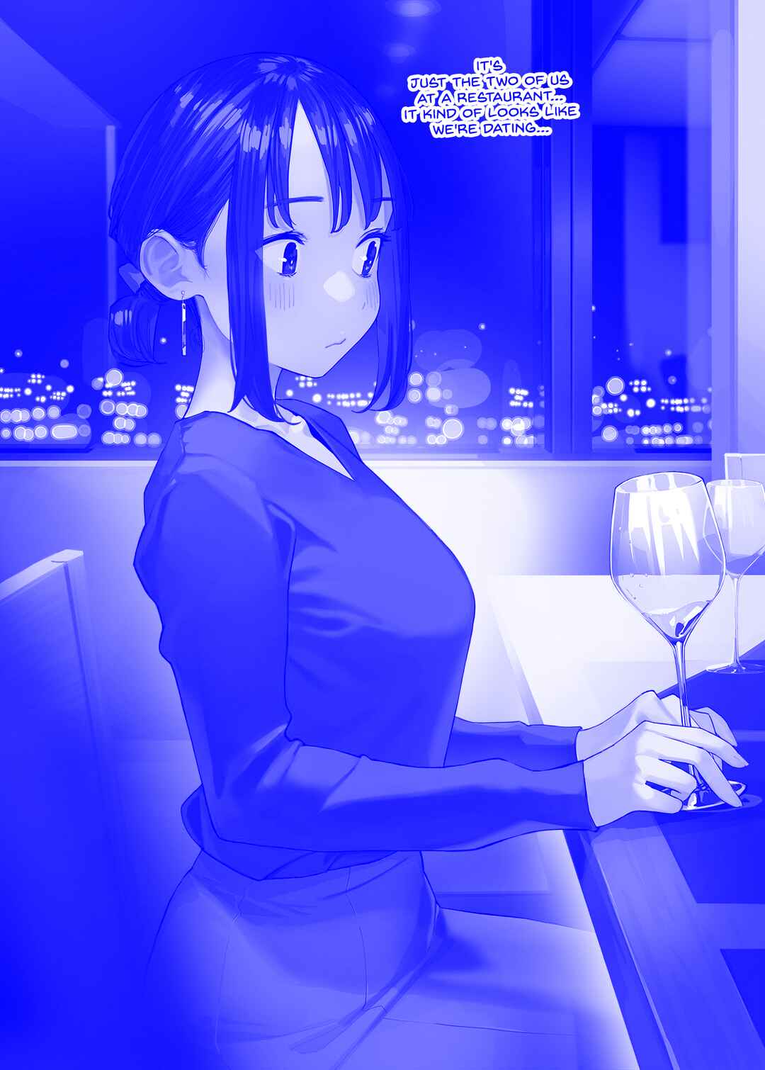 Page 1 Chapter 187 Do Your Best, Douki-chan (Monday Blue ver.)