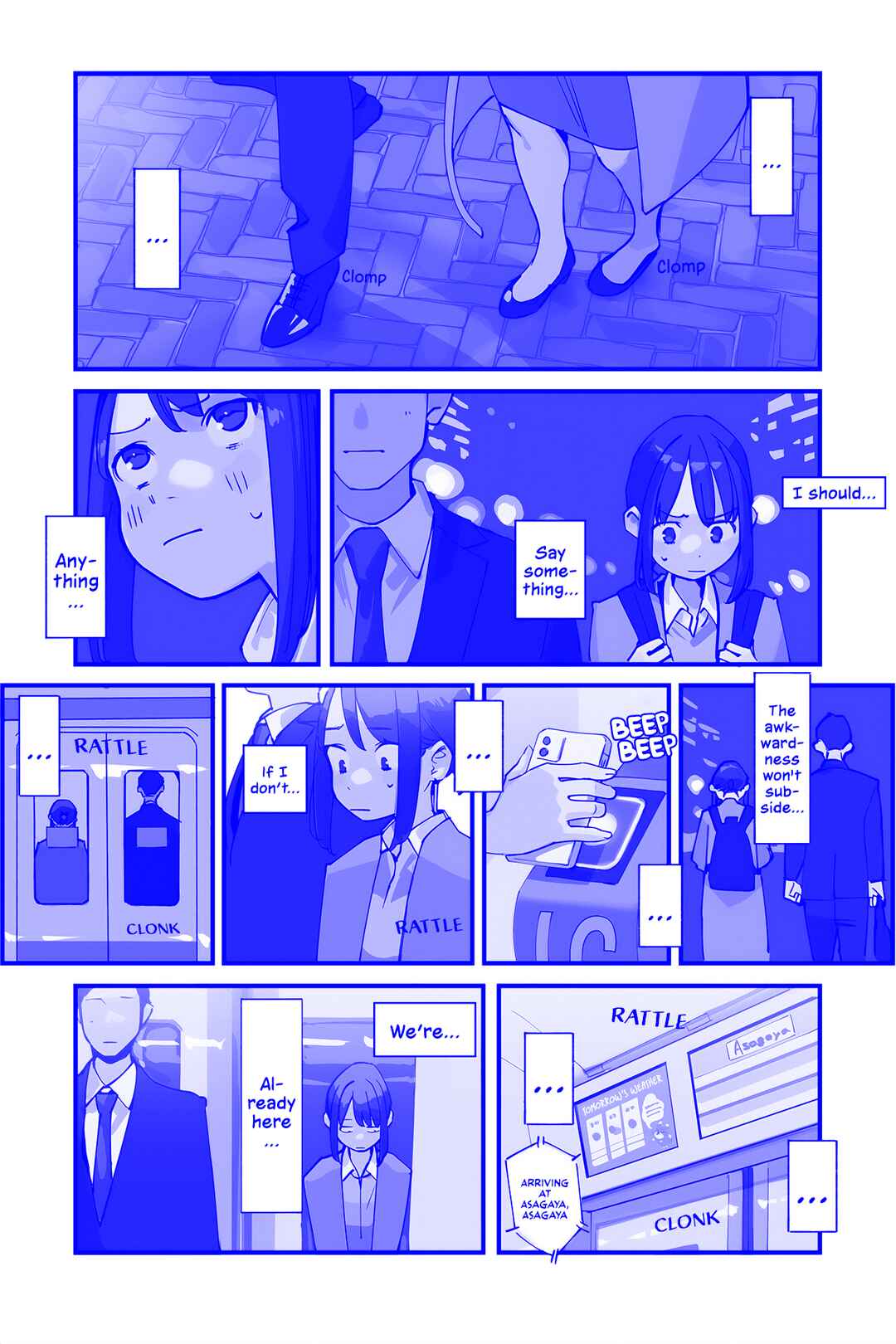 Page 1 Chapter 220 Do Your Best, Douki-chan (Monday Blue ver.)