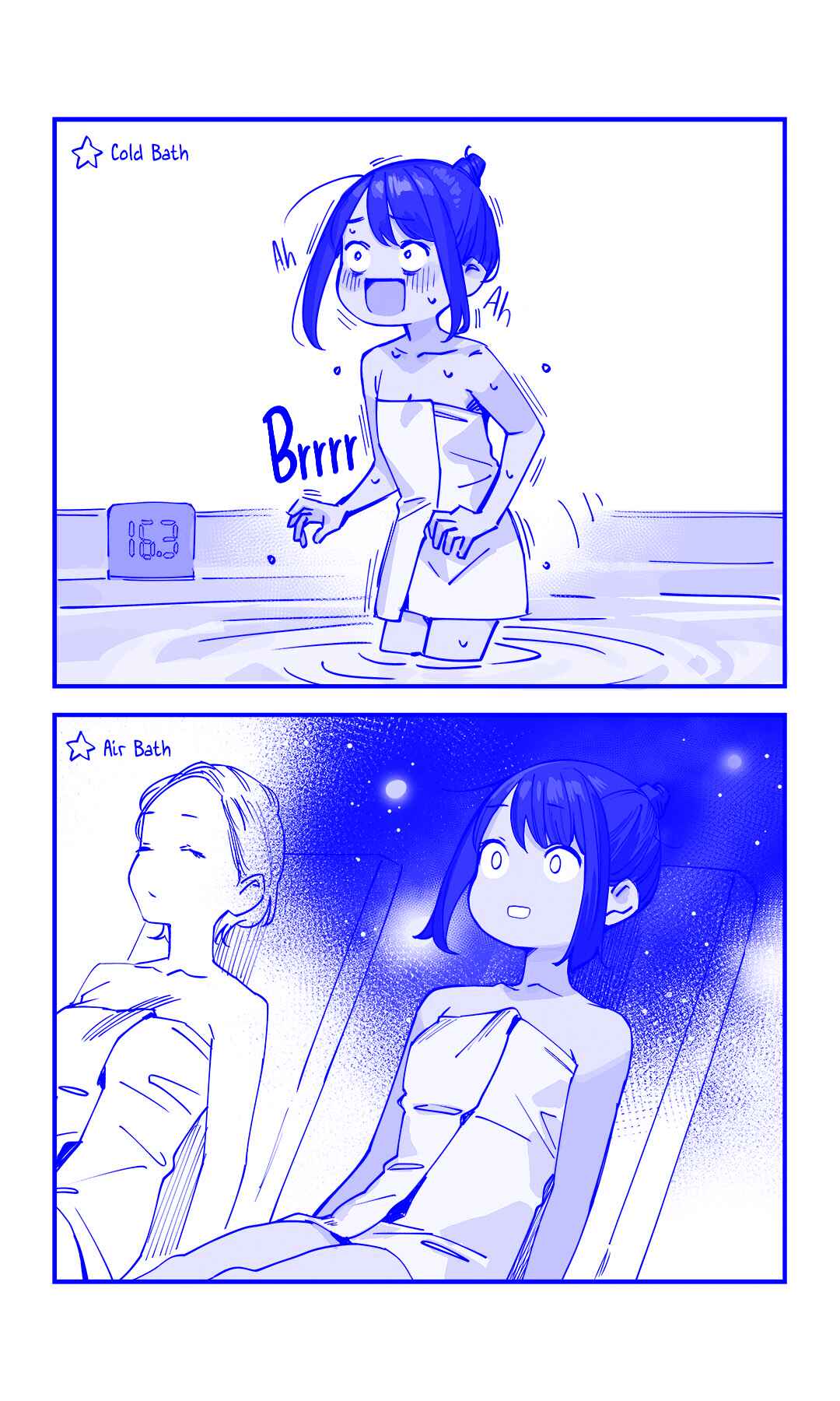 Page 2 Chapter 172 Do Your Best, Douki-chan (Monday Blue ver.)