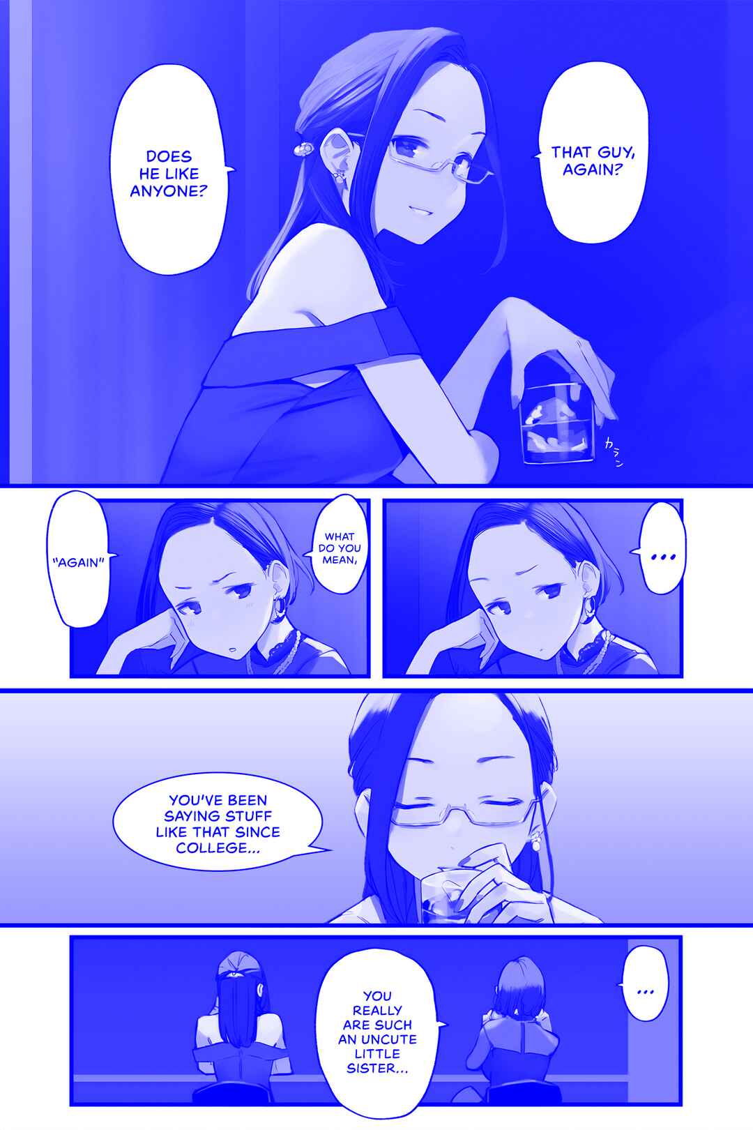 Page 2 Chapter 91 Do Your Best, Douki-chan (Monday Blue ver.)
