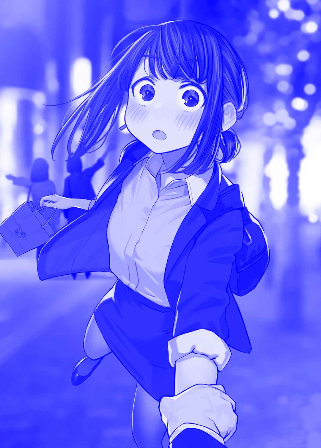 Page 1 Chapter 31 Do Your Best, Douki-chan (Monday Blue ver.)