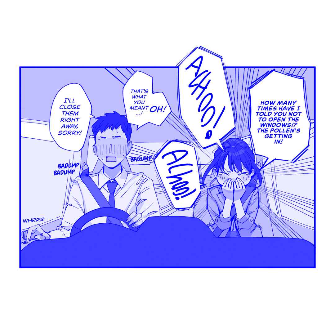 Page 1 Chapter 211 Do Your Best, Douki-chan (Monday Blue ver.)