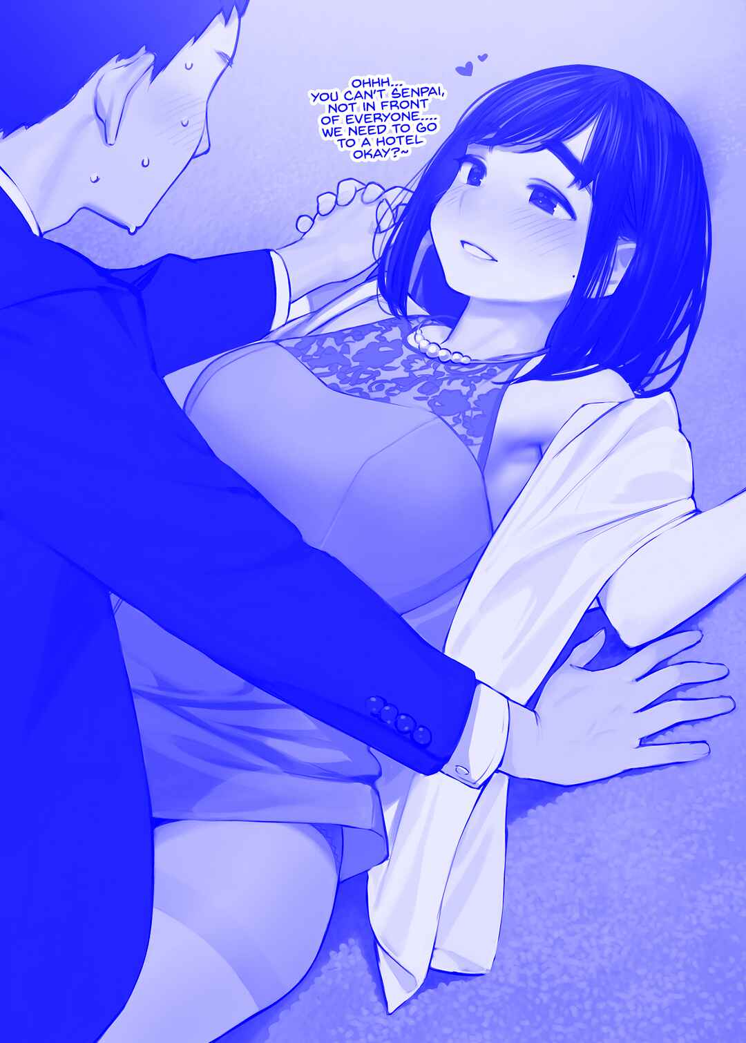 Page 1 Chapter 44 Do Your Best, Douki-chan (Monday Blue ver.)