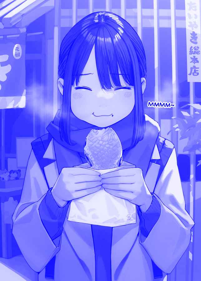 Page 1 Chapter 133 Do Your Best, Douki-chan (Monday Blue ver.)