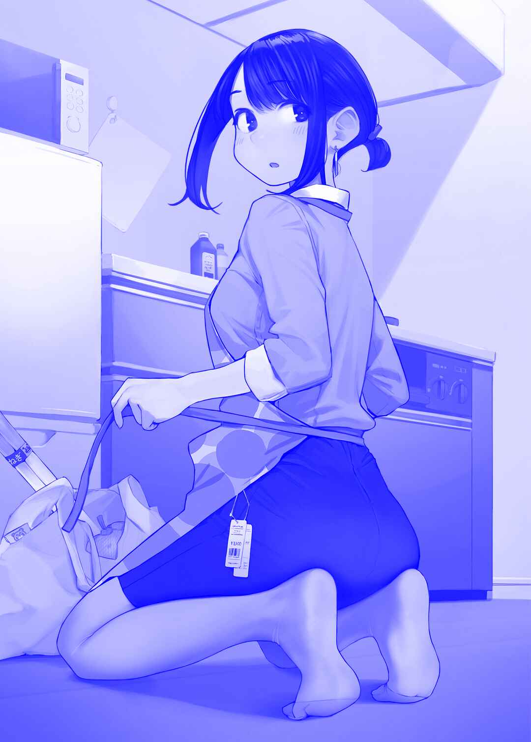 Page 1 Chapter 73 Do Your Best, Douki-chan (Monday Blue ver.)