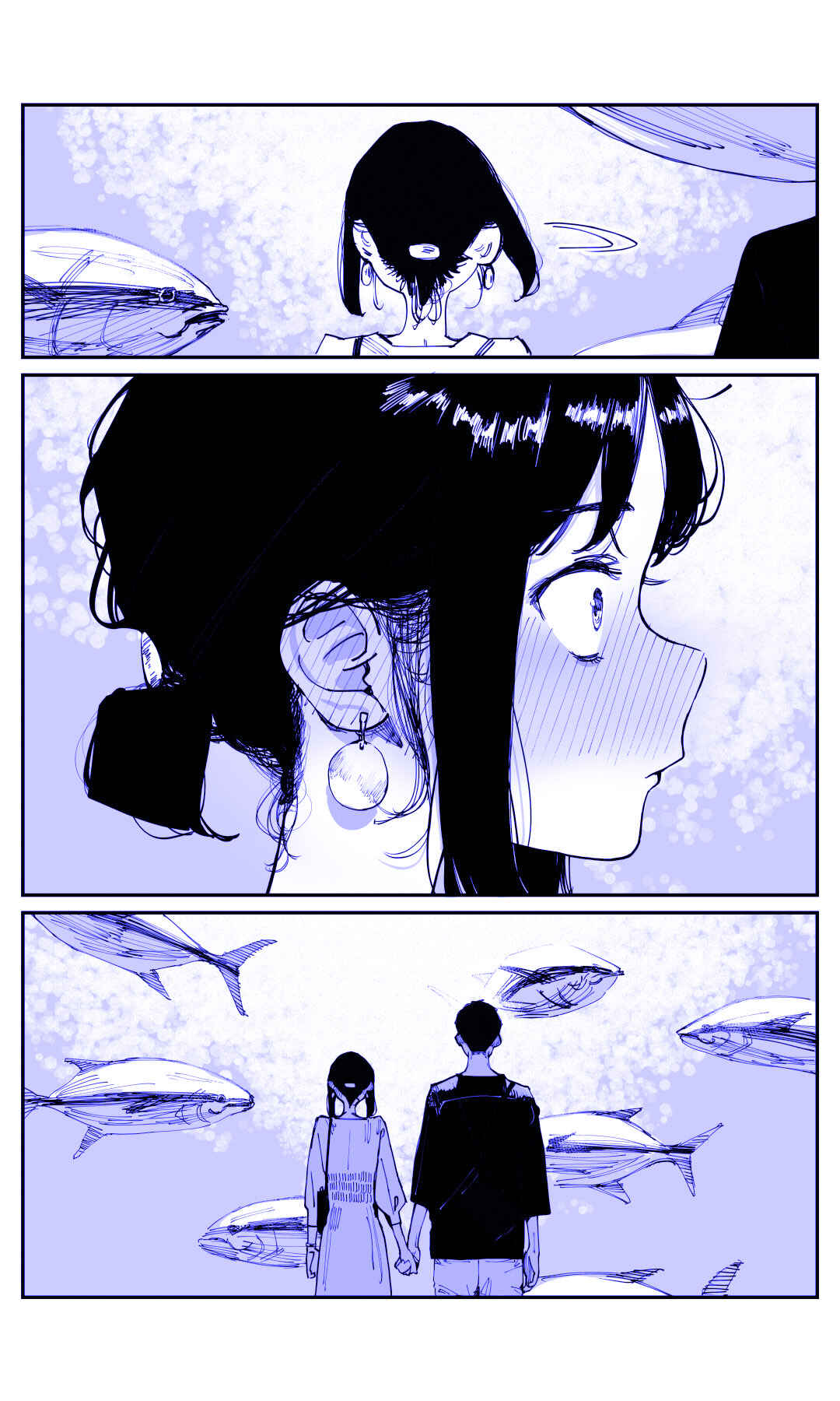 Page 4 Chapter 237 Do Your Best, Douki-chan (Monday Blue ver.)